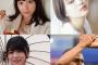 広瀬すず(19) 橋本環奈(19) 長濱ねる(19) キリアン･ムバッペ(19)