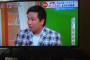 【悲報】サッカーの解説になぜか里崎智也さん