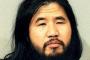 【速報】オウム真理教の元代表 死刑執行 麻原彰晃・・・・・