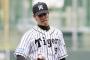 藤浪不調の原因は阪神ファンだった…「仙台はヤジが少なくて投げやすい」とも 	