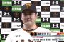 【悲報】菅野凄いの小林関係無かった
