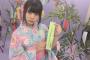 SKE48小畑優奈から難問が…