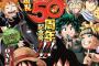 【悲報】ジャンプ50周年の表紙、キモすぎる