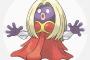 ルージュラとかいう不遇ポケモン 	