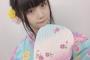 小畑優奈ちゃん、浴衣デートしたいで賞を受賞 	