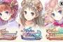 PS4＆Switch「アトリエ ～アーランドの錬金術士1・2・3～ DX」予約開始！待望の完全版が登場