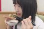 なぎちゃん「餃子うまーーい」