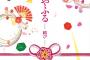映画『ちはやふる 結び』のBlu-rayが予約開始！シリーズ3作を収録した完全版も発売！