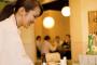 【悲報】接客業者「日本人が礼儀正しいと言うのは大嘘！店員だからとすごく見下す偉そうな客ばかりで、さすがにアレを全部非日本人と言い張るのは無理」→共感が殺到・・・・・・