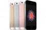 【悲報】iPhone SE、2018年秋で販売終了へ・・・