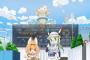 【けものフレンズ】の新しいアニメやるってマジかよ！？