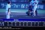 県立相模原８－8東海大相模 （延長戦突入）