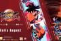 『ドラゴンボールファイターズ』黒髪の孫悟空とベジータを紹介するキャラクターPVが公開！