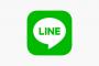 LINEのひと言でアピール。男性がかわいいと思うステータスメッセージwwwww