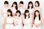 つばきファクトリーが中国でキテるようなんだが