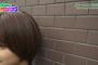 織田奈那、ブックカフェでインスタ映えな写真に挑戦！【欅坂46のあっぷっプリ】