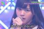 【乃木坂46】最近色気ビンビンに出してくるメン増えた・・・