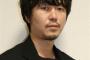 俳優、新井浩文が前田ヲタに土下座して謝れと要求wwwwwwwwwwwww