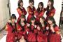 【SKE48】今年も『栄6期生』でじゃんけん大会出場！