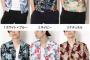 【画像】このアロハシャツ買おうと思うんだがどれがいいと思う？ 	