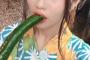 【NMB48】谷川愛梨ちゃんがアレを口に咥えて「なんだかドキドキしました・・・」