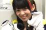 声優の相羽あいなさん（29）元プロレスラー