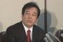 清武「ナベツネが巨人軍を私物化してる！独裁だ！」世間「・・・・・」