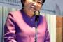 【韓国】「日本軍慰安婦問題研究所」を開所へ！！！→ その目的がｗｗｗｗｗｗｗｗｗｗｗｗ