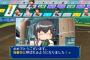 栄冠校長「うちの高校甲子園一回戦敗退してるやんけ」 	