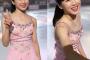 画像　女優の本田望結さん(14)、ついにお乳が膨らんでしまう…