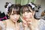 SKE48松村香織のアラサーくま「かおたん可愛かったわw」「マジで可愛くて草」「あれ？本当にカワイイかも」