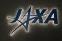 【朗報】JAXA、日本初の「有人月面着陸機」開発計画を発表！！！！！→ その内容がｗｗｗｗｗｗｗｗｗｗｗｗｗｗｗｗ