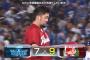 中崎翔太 3.19 1勝0敗28S WHIP1.47