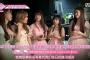 【画像】アイドル日本代表が韓国アイドルと一緒に並んでみた結果ｗｗｗｗｗｗ