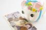 【これええな】友達が考えた“貯金方法”が天才すぎる！！！（※画像あり）