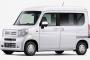 【驚愕】ホンダ「N-VAN」死ぬほど売れてしまう！！！！→ その理由がｗｗｗｗｗｗｗｗｗｗｗｗｗｗ