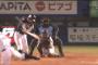 【U-18】 小園海斗、大学ナンバーワン投手の松本航からホームラン！