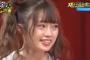 【NGT48】中井りか、MCで出演する番組イベントで大号泣・・・【青春高校文化祭】