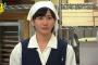 【画像】日暮里にある団子屋の看板娘(20)がこれ、世間ではこれぐらいで美人扱いされる