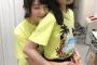 【乃木坂46】西野七瀬より可愛いアイドル存在しない説…