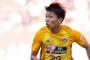 仙台FW西村拓真、CSKAモスクワ移籍が正式決定！CSKAの歓迎動画がカオスだと話題に…4年契約で合意（関連まとめ）