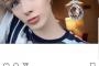 桑田の息子のInstagramくっそワロタｗｗｗｗｗ