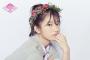 【AKB48】竹内美宥、PRODUCE48デビューならず・・・　日本韓国のファンからコメント