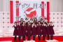 【乃木坂46】＜NHK紅白歌合戦＞出場歌手は…ＮＨＫサッカーテーマ曲歌う「サチモス」ら初出場確実か…