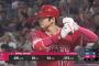 大谷を超えるには3刀流しかないわけだが