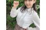 SKE48坂本真凛「レゴラ○ドをイメージして写真撮ってみたよー」