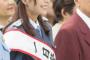 宇垣美里アナにキスマークが付いていると怒る嫉妬深い男が現れてしまうｗｗｗ（画像）
