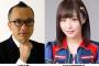 「ルーベンス展－バロックの誕生」で山田五郎と鎌田菜月のスペシャルトークショー開催