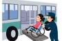 【愕然】上司「ちょっといいか？」バス運転手ワイ「はい」→ マジでビビることが・・・