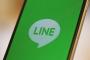  LINEの返信半日かかる女って昼間何してるの？